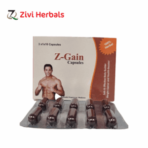 Z-Gain Capsules